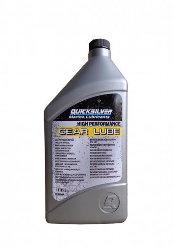 QUICKSILVER High Performance Gear Lube