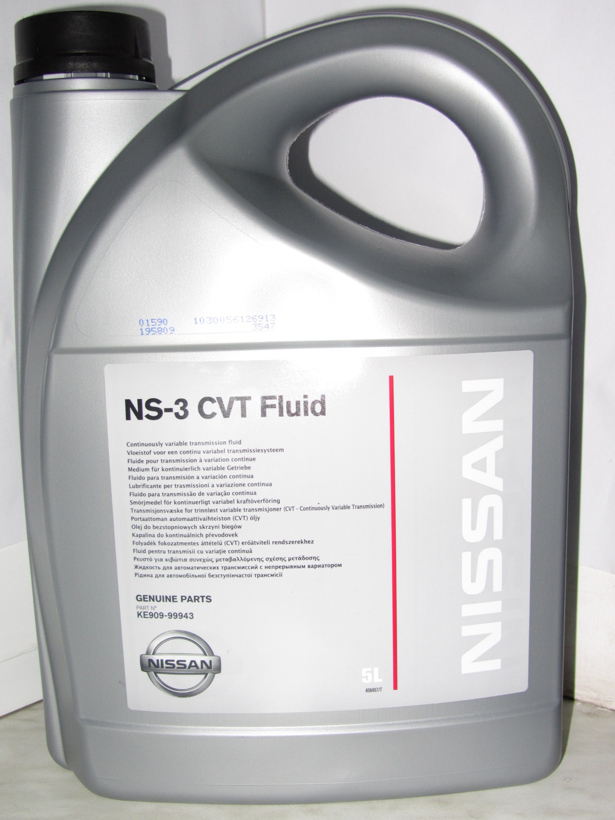 NISSAN CVT NS-3 арт. KE90999943