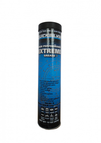 QUICKSILVER High Performance Extreme